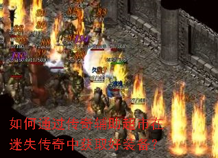 ���ͨ�����渨����������ʧ�����л�ȡ��װ����