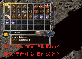 ���ͨ�����渨����������ʧ�����л�ȡ��װ����