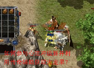 ��β����ķ��弶�������ô��渨����ȡ��������