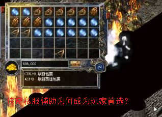 ����˽������Ϊ�γ�Ϊ�����ѡ��