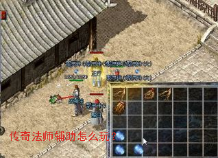 ���淨ʦ������ô�棿