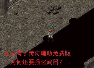 սʿ���˴��渨����Ѱ棬Ϊ�λ�Ҫǿ��������