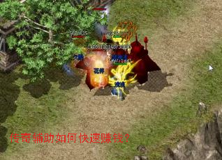 ���渨����ο���׬Ǯ��