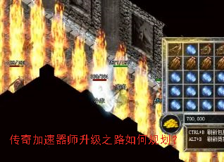 ���������ʦ����֮·��ι滮��