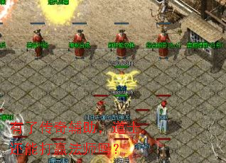 ���˴��渨������ʿ���ܴ�Ӯ��ʦ��