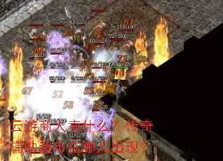 ����������ʲô�����渨���������Ķ����֣�