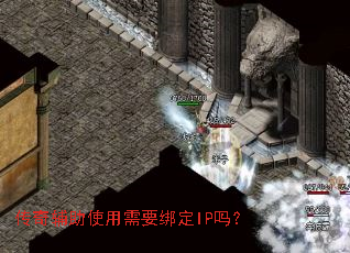 ���渨��ʹ����Ҫ��IP��