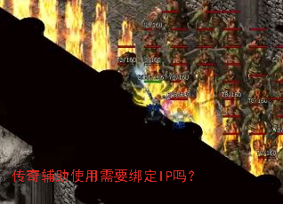 ���渨��ʹ����Ҫ��IP��