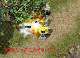 ���渨��ʹ����Ҫ��IP��