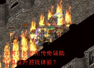 ����������ô��渨������������Ϸ���飿