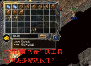 ������ô��渨�����߽�ʶ������Ϸ��飿