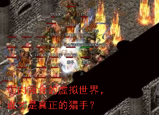 ����ǿʳ���������磬˭�������������֣�