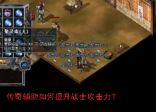 ���渨���������սʿ��������