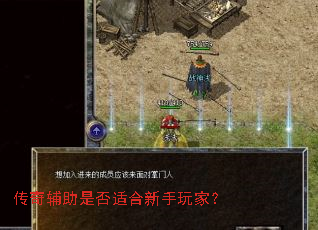 ���渨���Ƿ��ʺ�������ң�