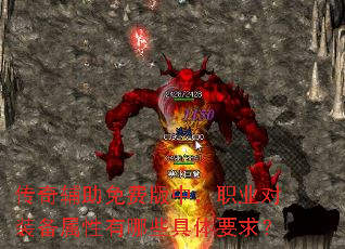 ���渨����Ѱ��У�ְҵ��װ����������Щ����Ҫ��