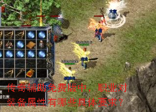 ���渨����Ѱ��У�ְҵ��װ����������Щ����Ҫ��