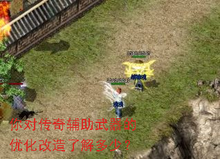 ��Դ��渨���������Ż������˽���٣�