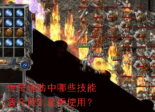 ���渨������Щ�����ʺ��������ʹ�ã�
