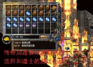 ������������Ӱ��սʿ����ʦ�͵�ʿ����Ϸ���飿