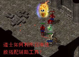 ��ʿ��������ٻ����ܴ��丨�����ߣ�