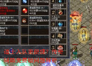 ��ʿ��Ӹ���ݣ����渨����Ѱ��������