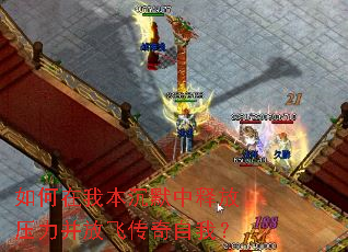 ������ұ���Ĭ���ͷ�ѹ�����ŷɴ������ң�