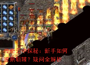 ��������̽�أ������������ն��������ȫ����