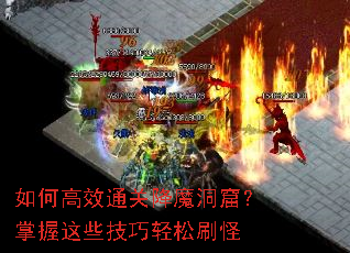 ��θ�Чͨ�ؽ�ħ���ߣ�������Щ��������ˢ��