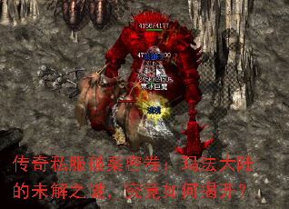 ����˽���ư��ܾ����귨��½��δ��֮�գ�������νҿ���