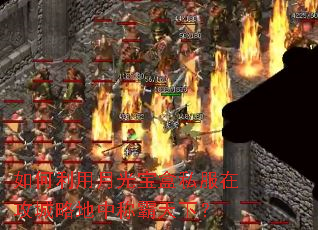 ��������¹ⱦ��˽���ڹ����Ե��гư����£�