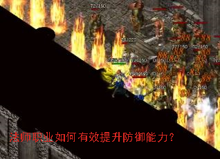 ��ʦְҵ�����Ч��������������