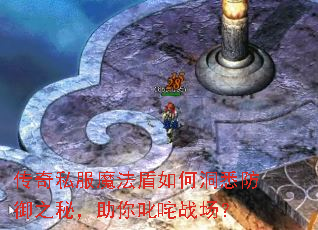 ����˽��ħ������ζ�Ϥ����֮�أ�����߳��ս����