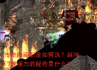 ��������ְҵ���ѡ��Խ����Խǿ����������ʲô��