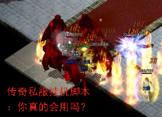 ����˽���һ��ű�������Ļ�����