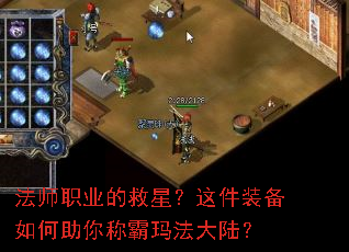 ��ʦְҵ�ľ��ǣ����װ���������ư��귨��½��