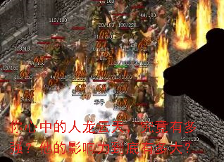 �����е��������죬�����ж�ǿ������Ӱ���������ж��