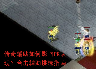 ���渨�����Ӱ��PK���֣��ϻ�������ѡָ��