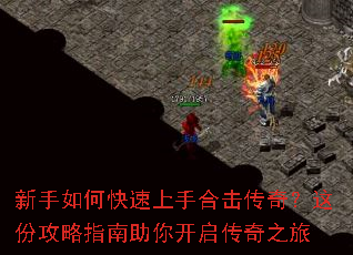 ������ο������ֺϻ����棿��ݹ���ָ�����㿪������֮��