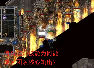 ���淨ʦ����Ϊ���ܳ�Ϊ�ŶӺ��������