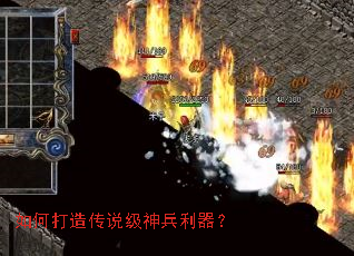 ��δ��촫˵�����������