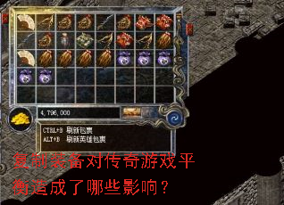 ����װ���Դ�����Ϸƽ���������ЩӰ�죿