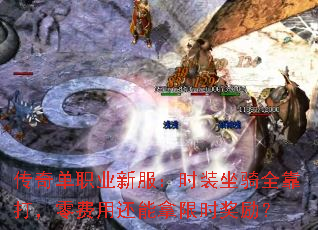 ���浥ְҵ�·���ʱװ����ȫ��������û�������ʱ������