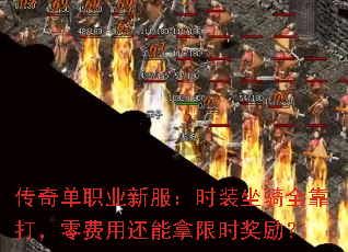 ���浥ְҵ�·���ʱװ����ȫ��������û�������ʱ������