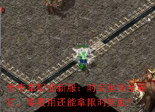 ���浥ְҵ�·���ʱװ����ȫ��������û�������ʱ������