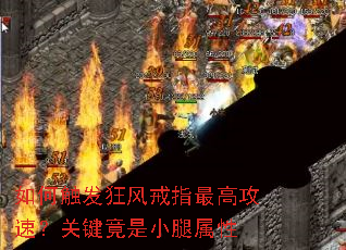 ��δ�������ָ��߹��٣��ؼ�����С������