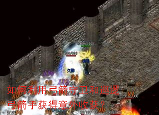 ������ù���������Ѳ�߹����ֻ�������ջ�