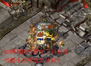 ������ù���������Ѳ�߹����ֻ�������ջ�