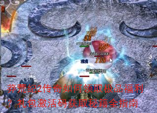 ç�ļ�2���������ȡ��Ʒ����������������ȡ�ؼ�ȫָ��