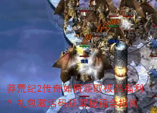 ç�ļ�2���������ȡ��Ʒ����������������ȡ�ؼ�ȫָ��