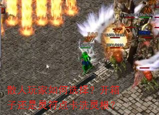 ɢ��������ѡ�񣿿����ӻ�������㿨ϴ�����